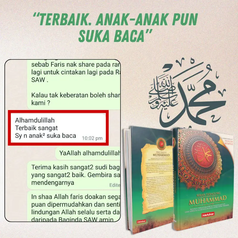pu-amin-1.webp